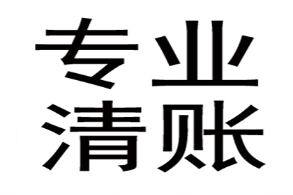 上门持判决书追讨债务合法吗？